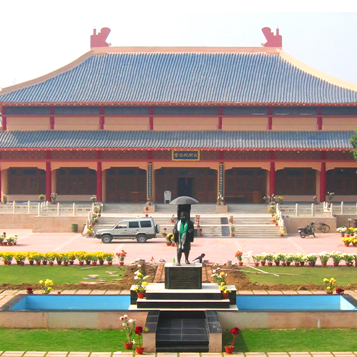 印度玄奘紀念堂